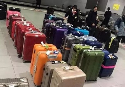 栖霞行李托运